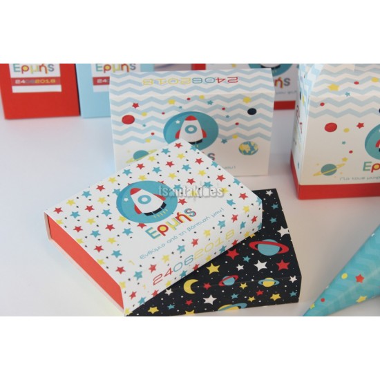 Προσκλητήριο Βάπτισης για Αγόρι Παζλ