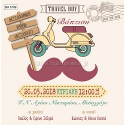 Προσκλητήριο Βάπτισης για Αγόρι με Θέμα Travel Boy BA5109