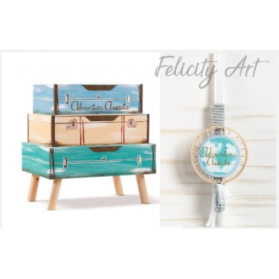 Σετ Βάπτισης με Θέμα "Ταξίδι στον Κόσμο"