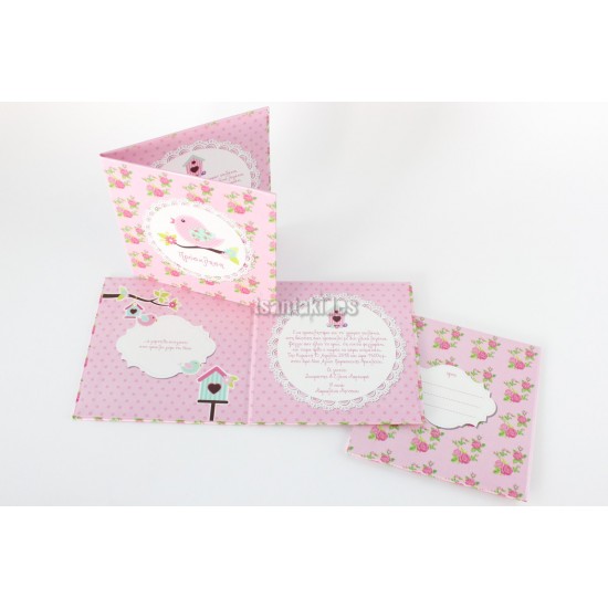 Προσκλητήριο Βάπτισης για Κορίτσι Παραμυθάκι