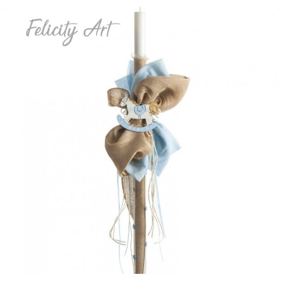 Σετ Βάπτισης με Θέμα "Καρουζέλ"