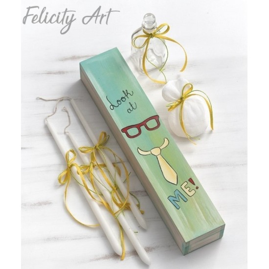 Σετ Βάπτισης με Θέμα Lion King