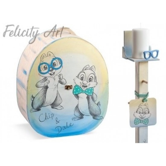 Σετ Βάπτισης με Θέμα  Σκιουράκια Chip & Dale
