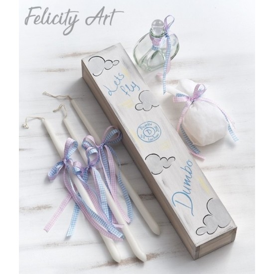 Σετ Βάπτισης με Θέμα Dumbo