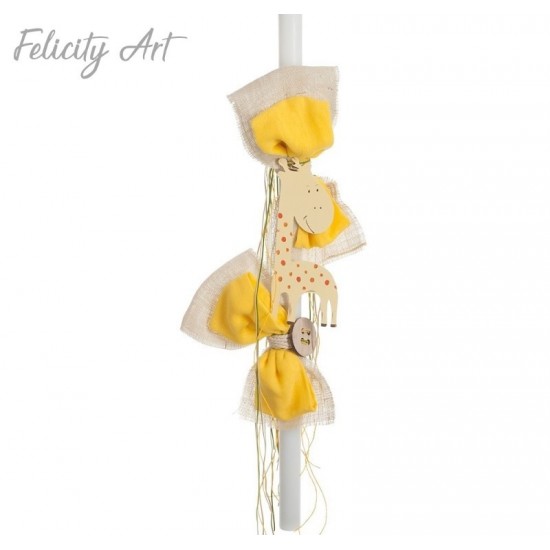 Σετ Βάπτισης για Κορίτσι με Θέμα "Καμηλοπάρδαλη"