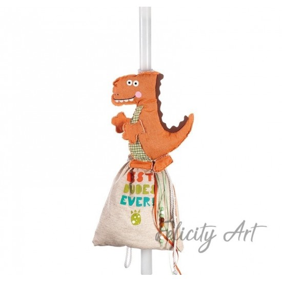 Σετ Βάπτισης με Θέμα "Δεινοσαυράκια"