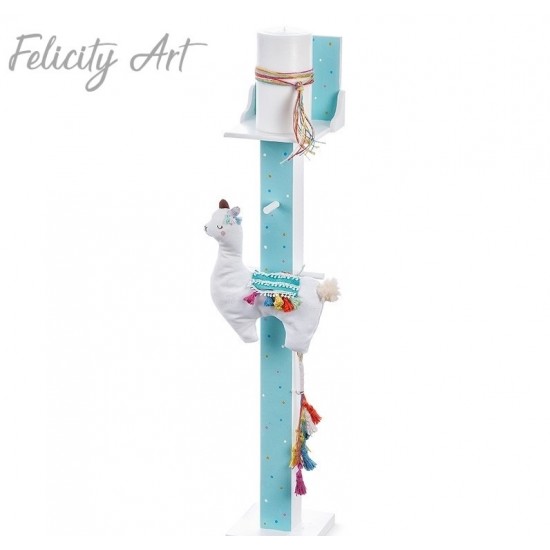 Σετ Βάπτισης με Θέμα  "Λάμα"