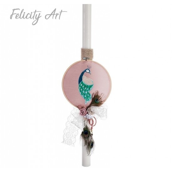 Σετ Βάπτισης για Κορίτσι με Θέμα "Παγώνι" Σετ Βάπτισης για Κορίτσι με Θέμα "Παγώνι"