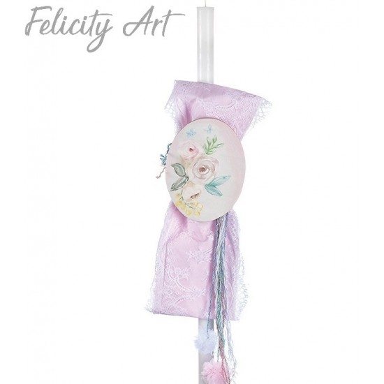 Σετ Βάπτισης με Θέμα "Πεταλούδες" Σετ Βάπτισης με Θέμα "Πεταλούδες"