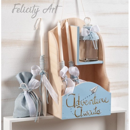 Σετ Βάπτισης με Θέμα "Ταξίδι στον Κόσμο"