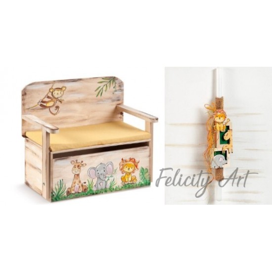 Σετ Βάπτισης με Θέμα "Παρέα της Ζούγκλας" Σετ Βάπτισης με Θέμα "Παρέα της Ζούγκλας"