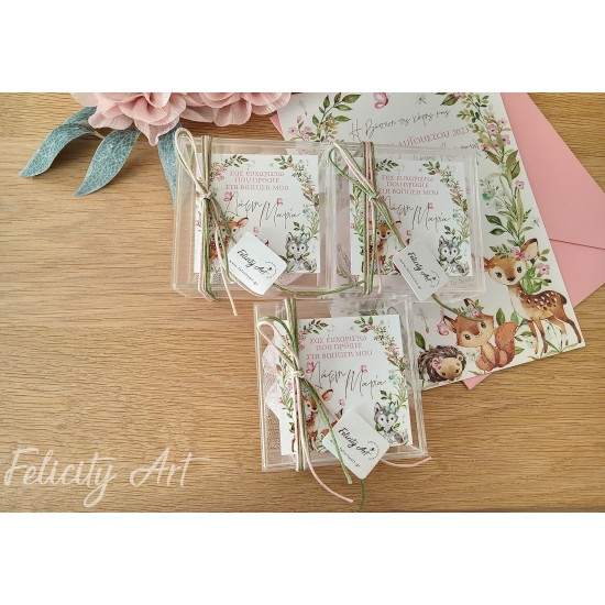 Μπομπονιέρα Βάπτισης  Κουτάκι Plexiglass με Θέμα Ζωάκια του Δάσους