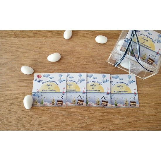 Χάρτινα Ευχαριστήρια Καρτελάκια με Θέμα Βυθός Χάρτινα Ευχαριστήρια Καρτελάκια με Θέμα Βυθός