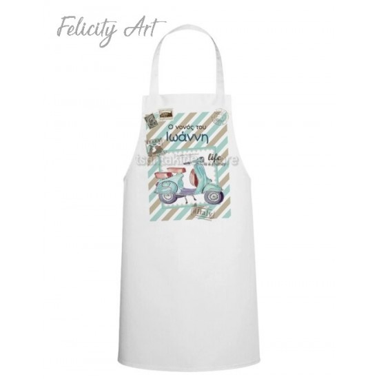 Ποδιά Νονού - Νονάς με Θέμα Βέσπα