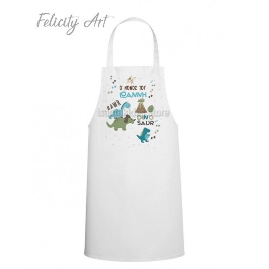 Ποδιά Νονού - Νονάς με Θέμα Δεινοσαυράκια 