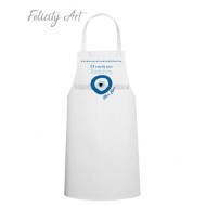 Ποδιά Νονού - Νονάς με Θέμα " Ματάκι "