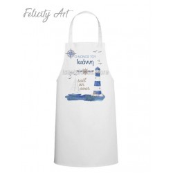 Ποδιά Νονού - Νονάς με Θέμα "Καράβι "