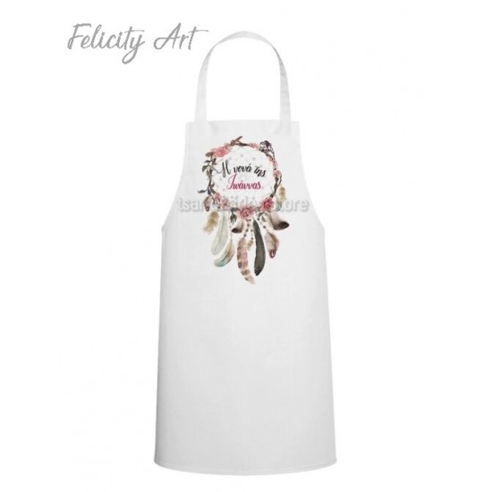 Ποδιά Νονού - Νονάς με Θέμα Ονειροπαγίδα PK106 Ποδιά Νονού - Νονάς με Θέμα Ονειροπαγίδα PK106