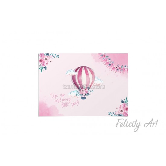 Σουπλά Βάπτισης με Θέμα Αερόστατο