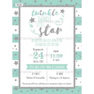 Προσκλητήριο Βάπτισης για Αγόρι με Θέμα Twinkle Little Star