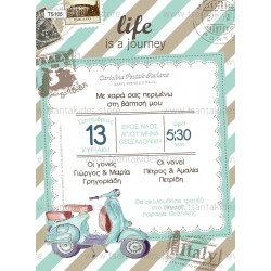 Προσκλητήριο Βάπτισης για Αγόρι με Θέμα Βέσπα 