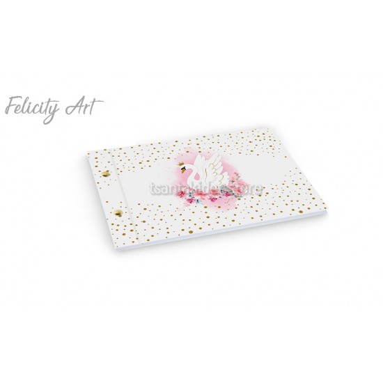 Βιβλίο Ευχών με Θέμα Κύκνος TS106B