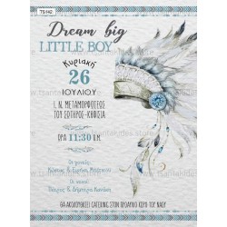 Προσκλητήριο Βάπτισης για Αγόρι με Θέμα τον Ινδιάνο