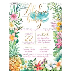 Προσκλητήριο Βάπτισης για Κορίτσι με Θέμα Tropical  