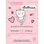 Προσκλητήριο Βάπτισης για Κορίτσι με Θέμα τη Γατούλα TS193