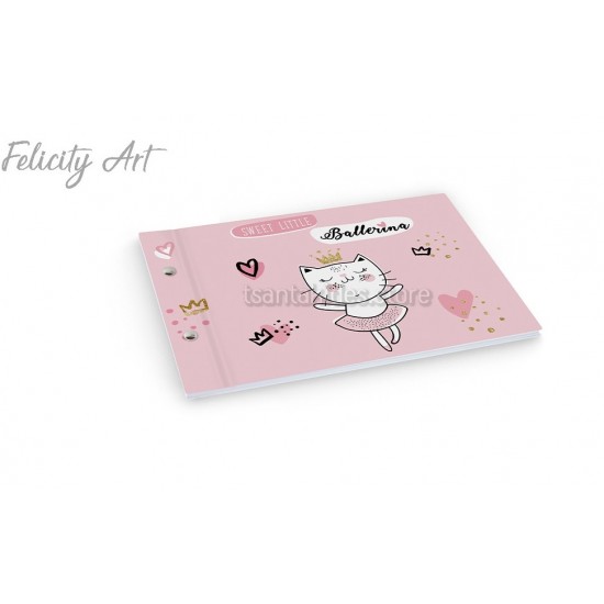 Βιβλίο Ευχών με Θέμα Γατούλα TS193B