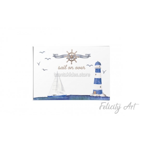 Σουπλά Βάπτισης με Θέμα Ναυτικό