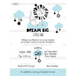 Προσκλητήριο Βάπτισης για Αγόρι με Θέμα Λιοντάρι 