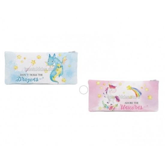 Μπομπονιέρα Βάπτισης για Δίδυμα Υφασμάτινη Κασετίνα Μπομπονιέρα Βάπτισης για Δίδυμα Υφασμάτινη Κασετίνα