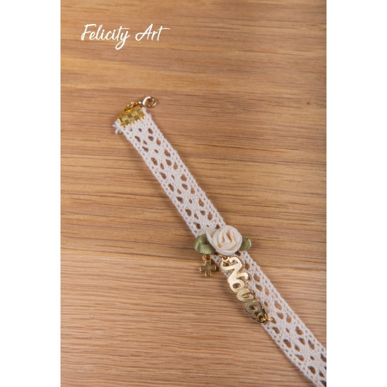 Μαρτυρικό Βάπτισης για τη Νονά