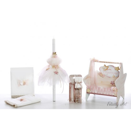 Σετ Βάπτισης με Θέμα "Αστεράκι" Σετ Βάπτισης με Θέμα "Αστεράκι"