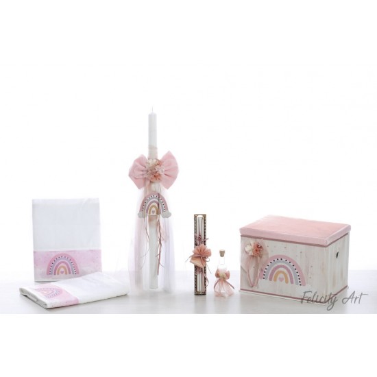 Σετ Βάπτισης με  Θέμα "Ουράνιο Τόξο"