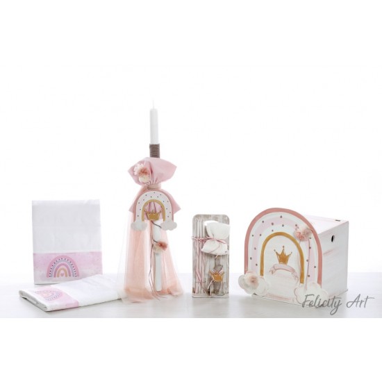 Σετ Βάπτισης με Θέμα "Ουράνιο Τόξο"