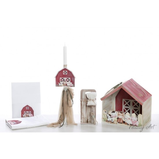 Σετ Βάπτισης με Θέμα  "Φάρμα"