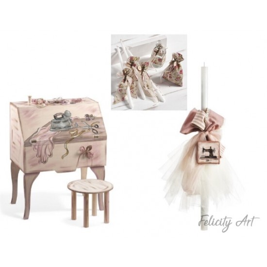 Σετ Βάπτισης με Θέμα "Είδη Ραπτικής"