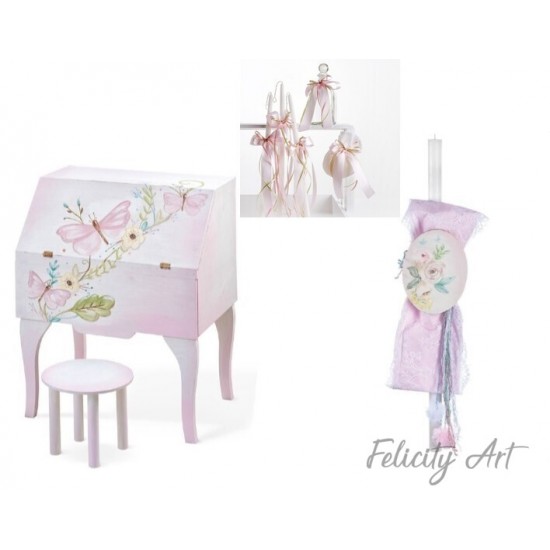 Σετ Βάπτισης με Θέμα "Πεταλούδες"