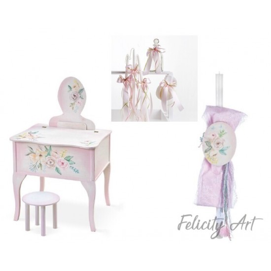 Σετ Βάπτισης με Θέμα "Λουλούδια"