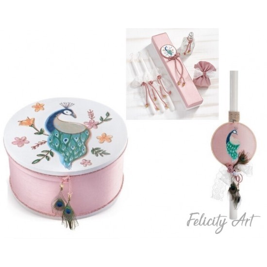 Σετ Βάπτισης για Κορίτσι με Θέμα "Παγώνι"