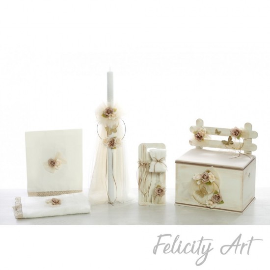 Σετ Βάπτισης με θέμα "Πεταλούδα"