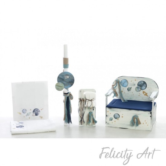 Σετ Βάπτισης με Θέμα  "Διάστημα"