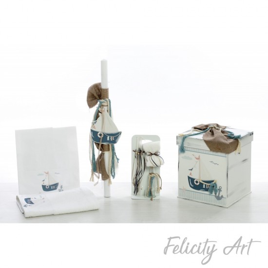 Σετ Βάπτισης με Θέμα  "Καραβάκι"