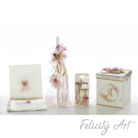 Σετ Βάπτισης με θέμα "Λουλούδια"