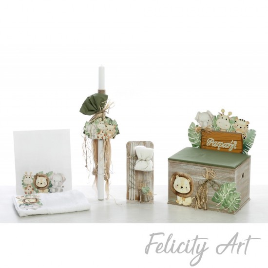 Σετ Βάπτισης με Θέμα "Ζωάκια της Ζούγκλας" Σετ Βάπτισης με Θέμα "Ζωάκια της Ζούγκλας"