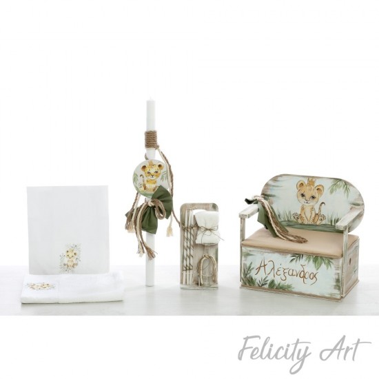 Σετ Βάπτισης με Θέμα  "Λιοντάρι"