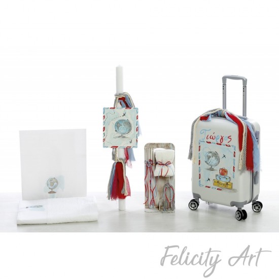 Σετ Βάπτισης με Θέμα  "Ταξίδι στον Κόσμο"