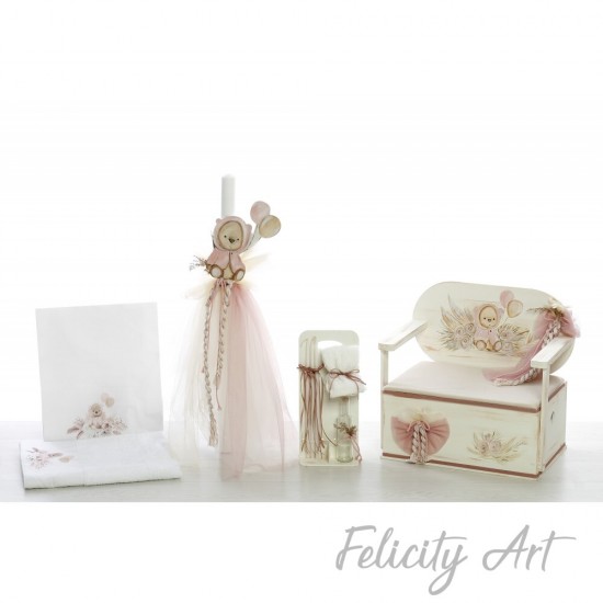 Σετ Βάπτισης με θέμα "Αρκουδάκι"